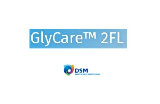 Glycare™ 2FL 母乳寡糖 HMOs